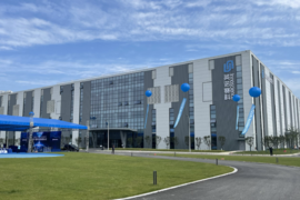 英諾賽科擬募資15.5億港元，將用于產(chǎn)能擴(kuò)充及償債